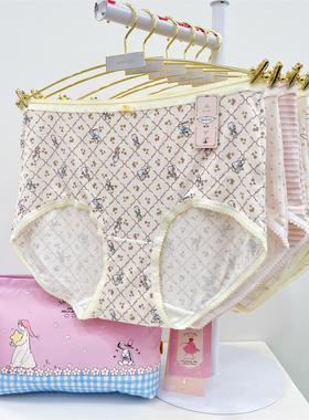 秘语女士内裤掉进兔子洞系列粘纤面料舒适抗菌中腰平角裤62041-43