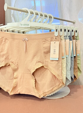 她概念无缝女士内裤18436A莫代尔舒适提花透气包臀中高腰平角裤