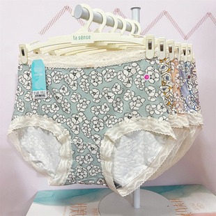 舒心花漾女士内裤印花莫代尔舒适石墨烯抑菌中高腰平角裤895