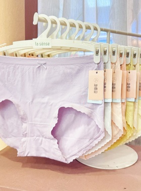 她概念新款莫代尔无缝女士内裤18419T蝴蝶结提花舒适中腰平角裤