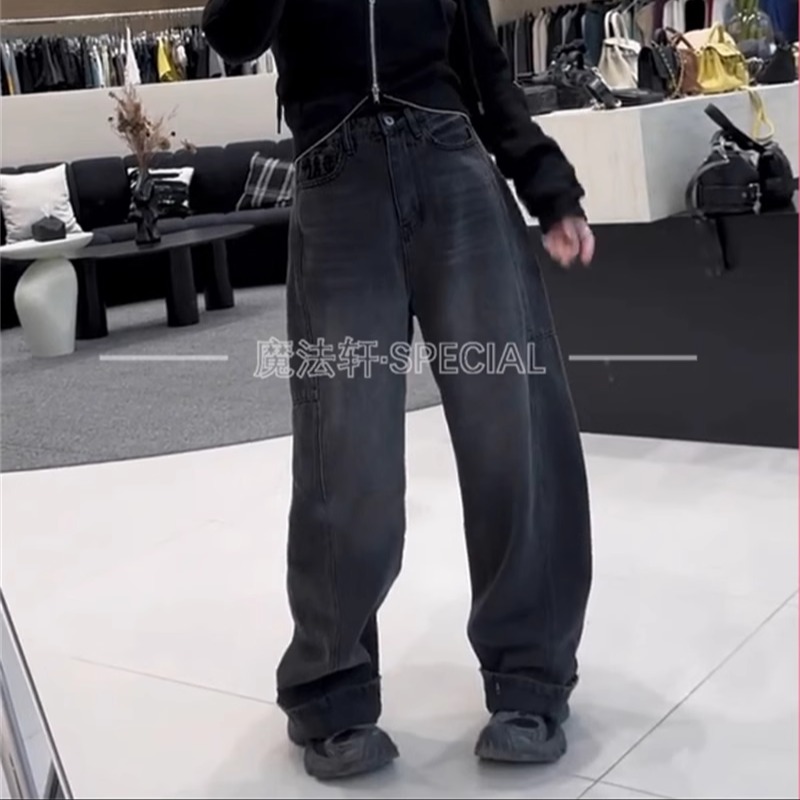阔腿牛仔裤女2025新款秋季高腰显瘦宽松弯刀裤黑色长裤子欧洲站q