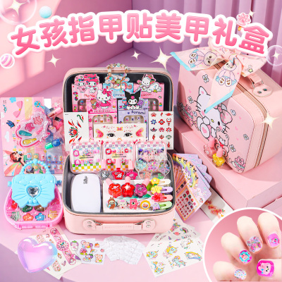 儿童指甲贴美甲礼盒女生生日礼物