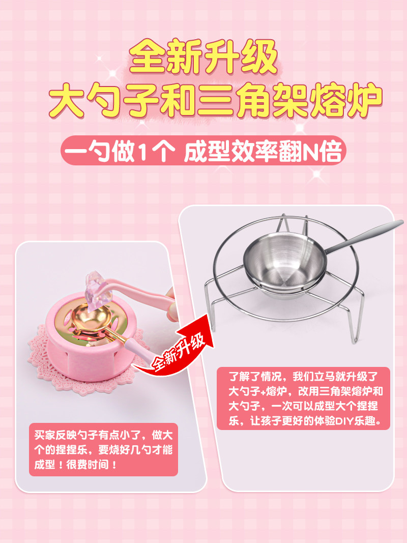 젤리 왁스 핀치 파이어 페인트 씰 세트 어린이 수제 수제 DIY 재료 패키지로 감압 장난감 소녀 구카 화성 고양이 발톱 젤리 왁스 젤리 접착제 왁스 블록 몰드 산리오