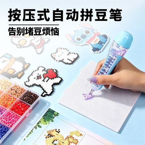 ▶摇一摇豆笔专业品质手工打造