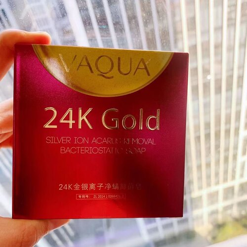 新包装 正品活泉皂净螨皂一盒100g控油祛痘