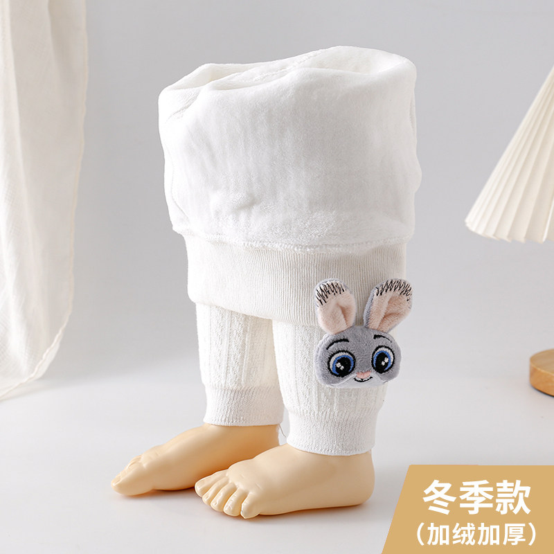 儿童打底裤加绒加厚一体绒秋冬裤宝宝保暖外穿洋气蓝眼睛兔九分裤