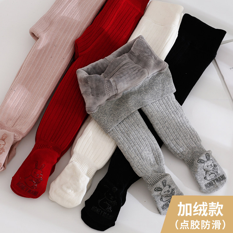 婴儿连裤袜加绒加厚秋冬大PP宝宝点胶防滑打底裤儿童连脚女童外穿,童装/婴儿装/亲子装,儿童袜子(0-16岁),淘宝优惠券,粉丝福利购,淘宝优惠卷
