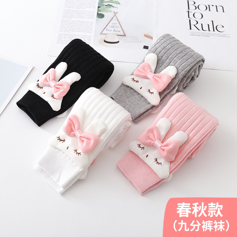 春秋款儿童打底裤女童打底裤花朵饰品婴儿宝宝连体连裤袜纯棉薄款