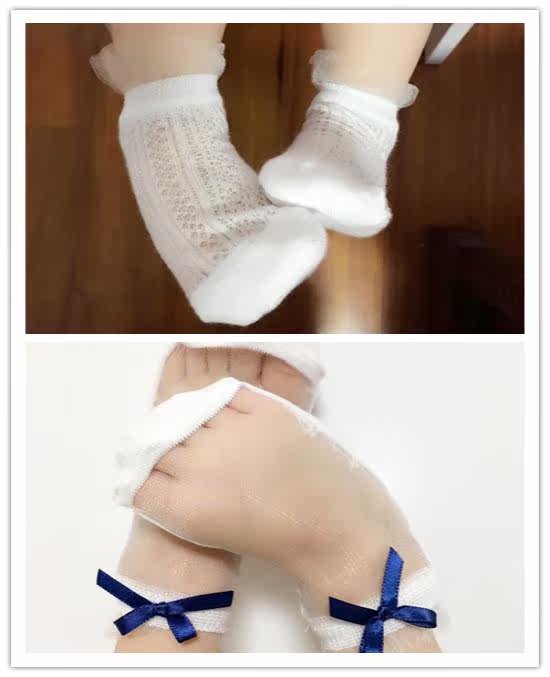 Chaussettes pour bébé - Ref 2109498 Image 1