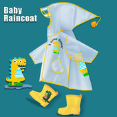 卡通恐龙印花儿童雨衣男童幼儿园雨披女童幼童学生透明斗篷式 雨衣