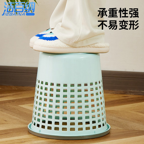 洁百纳垃圾桶大号大容量加厚耐用客厅压圈家用无盖圆形卧室纸篓