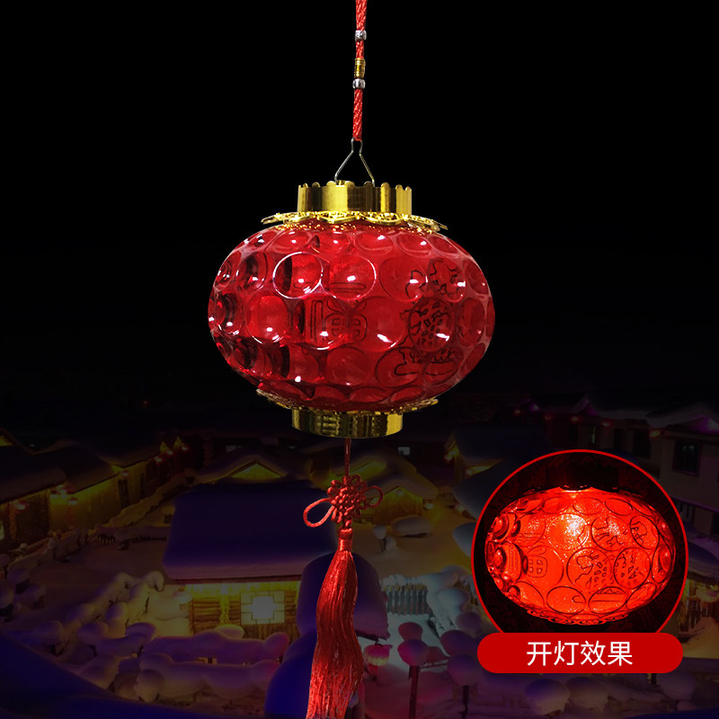 新年春节狗年元旦节日装饰幼儿园表演 可手提发光水晶灯笼挂饰