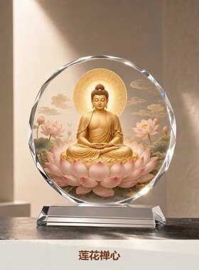 高清彩绘金身如来释迦摩尼画像摆件佛像摆台结缘家用寺庙供奉装饰