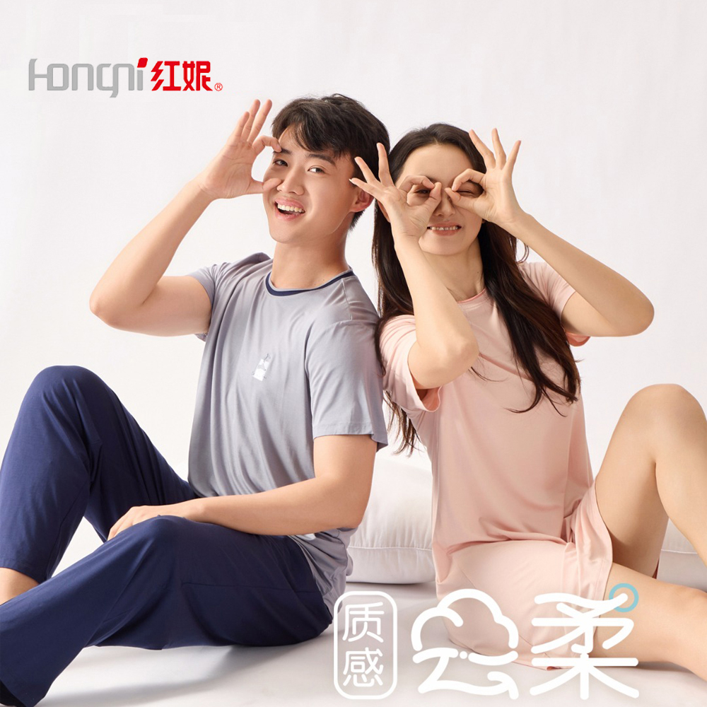 红妮女士高档夏季睡裙