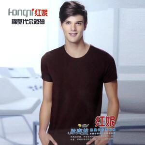 红妮夏季莫代尔棉男士圆领短袖t恤高弹纯色半袖学生简约T恤体恤衫