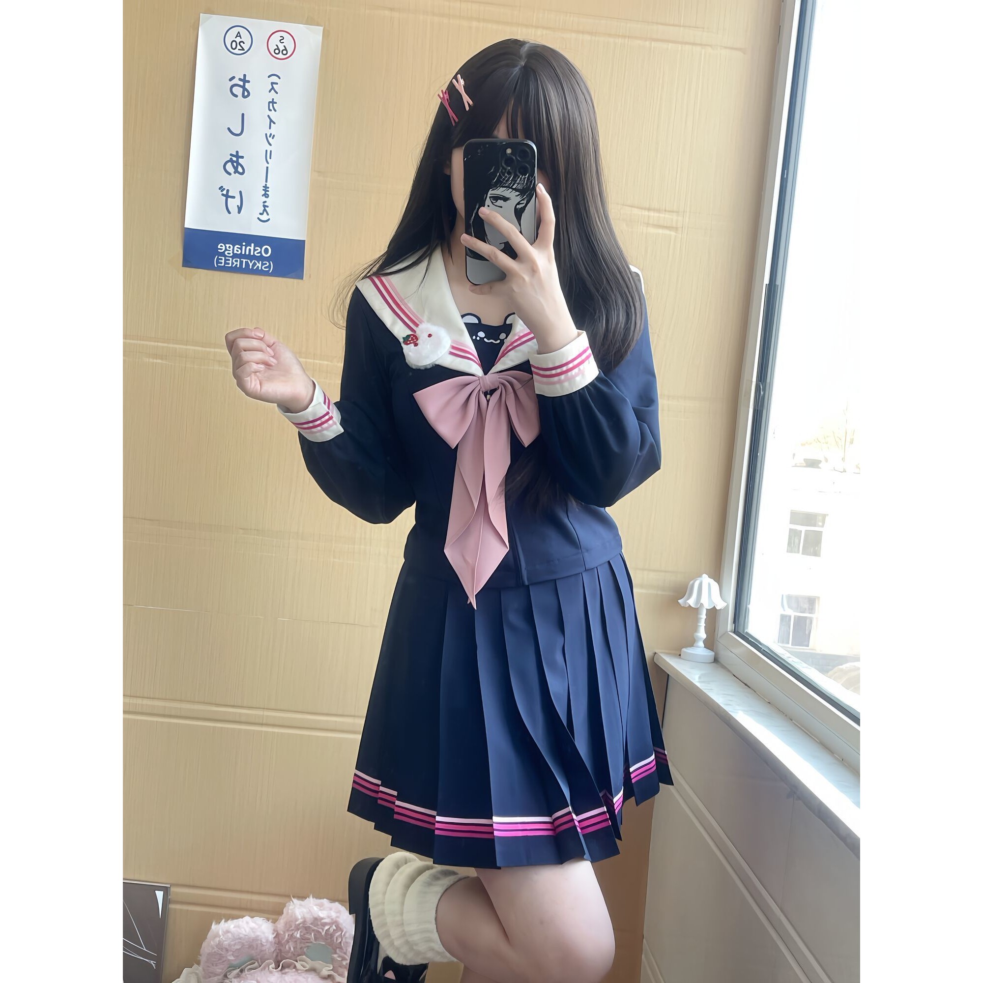 2026新款川屿海甜心莓莓原创 JK 制服长袖收腰水手服短裙套装包邮