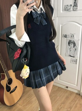 藤原中/原创jk背心马甲V领刺绣秋冬学院风校供jk制服格裙毛衣套装