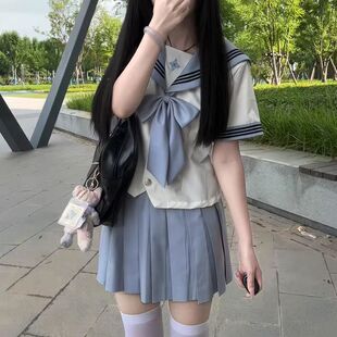 秋柚语凌兰私立原创学院风丁达尔穿搭绀粉水手服长短袖校供春秋