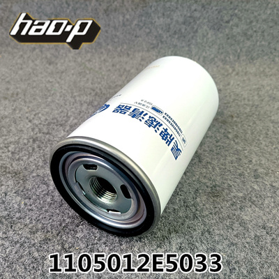 1105100E5033油水分离器1105012E5033滤芯适配江淮国V  ISF2.8