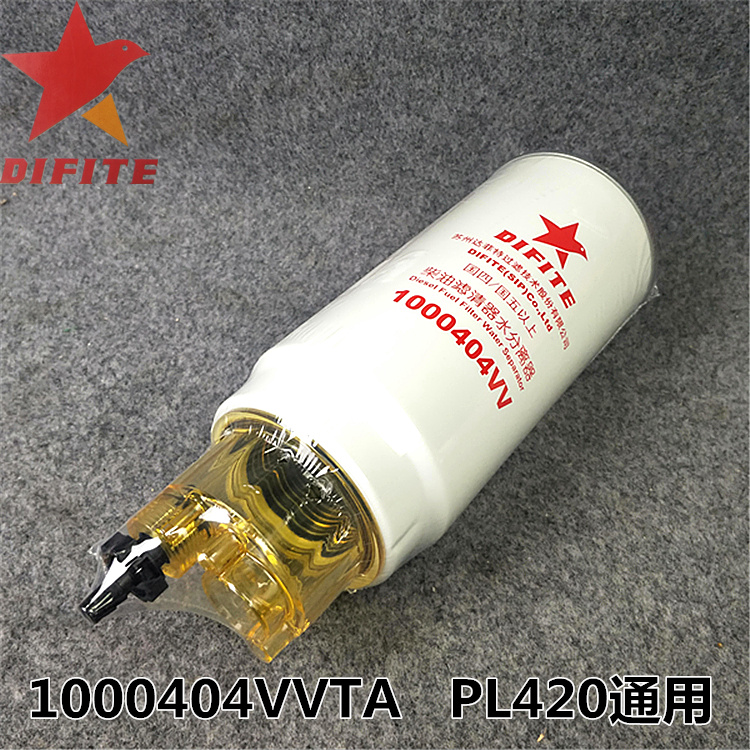 达菲特1000404柴滤420油水分离器PL420原装滤清器1000424916