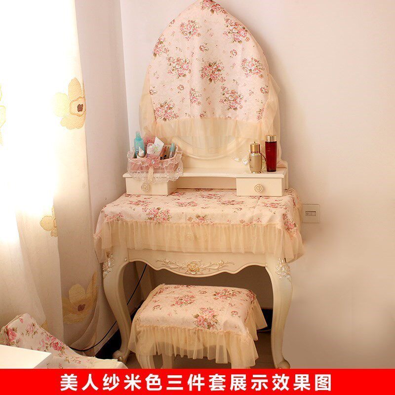 盖梳妆台镜子的遮挡布床头柜盖布防尘欧式公主风小奢华遮镜子的布在类目 居家布艺, 防尘保护罩, 万能盖巾中 - 来自Buy2taobao.com提供专业的淘宝代购服务