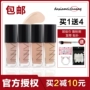 Hàn Quốc UNNY kem nền dạng lỏng thông minh BB cream cô lập nước cảm giác mỏng và không chọn tông màu da dưỡng ẩm trang điểm nude - Nền tảng chất lỏng / Stick Foundation sugao cc cream