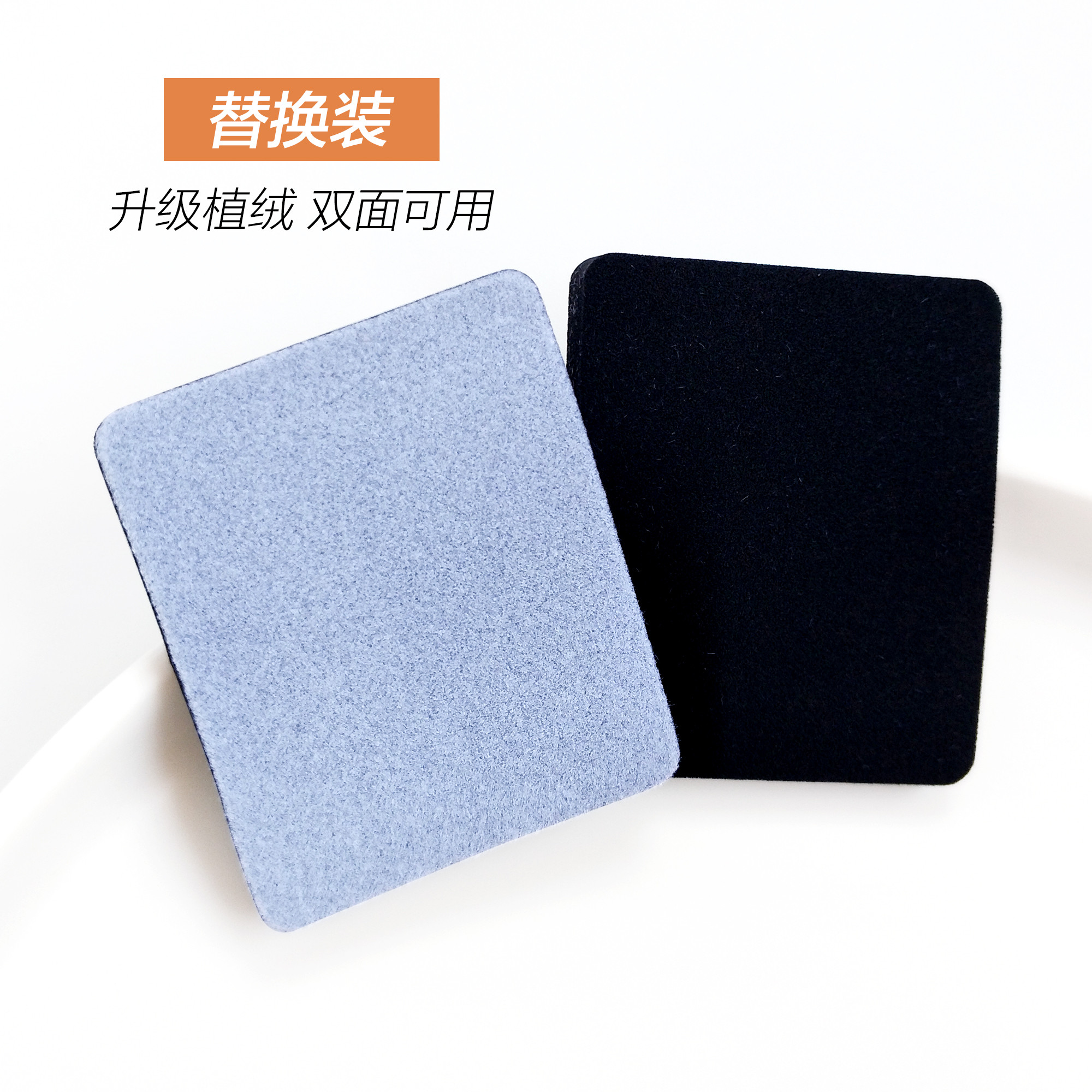 玫珂菲升级植绒粉扑两面可用粉扑