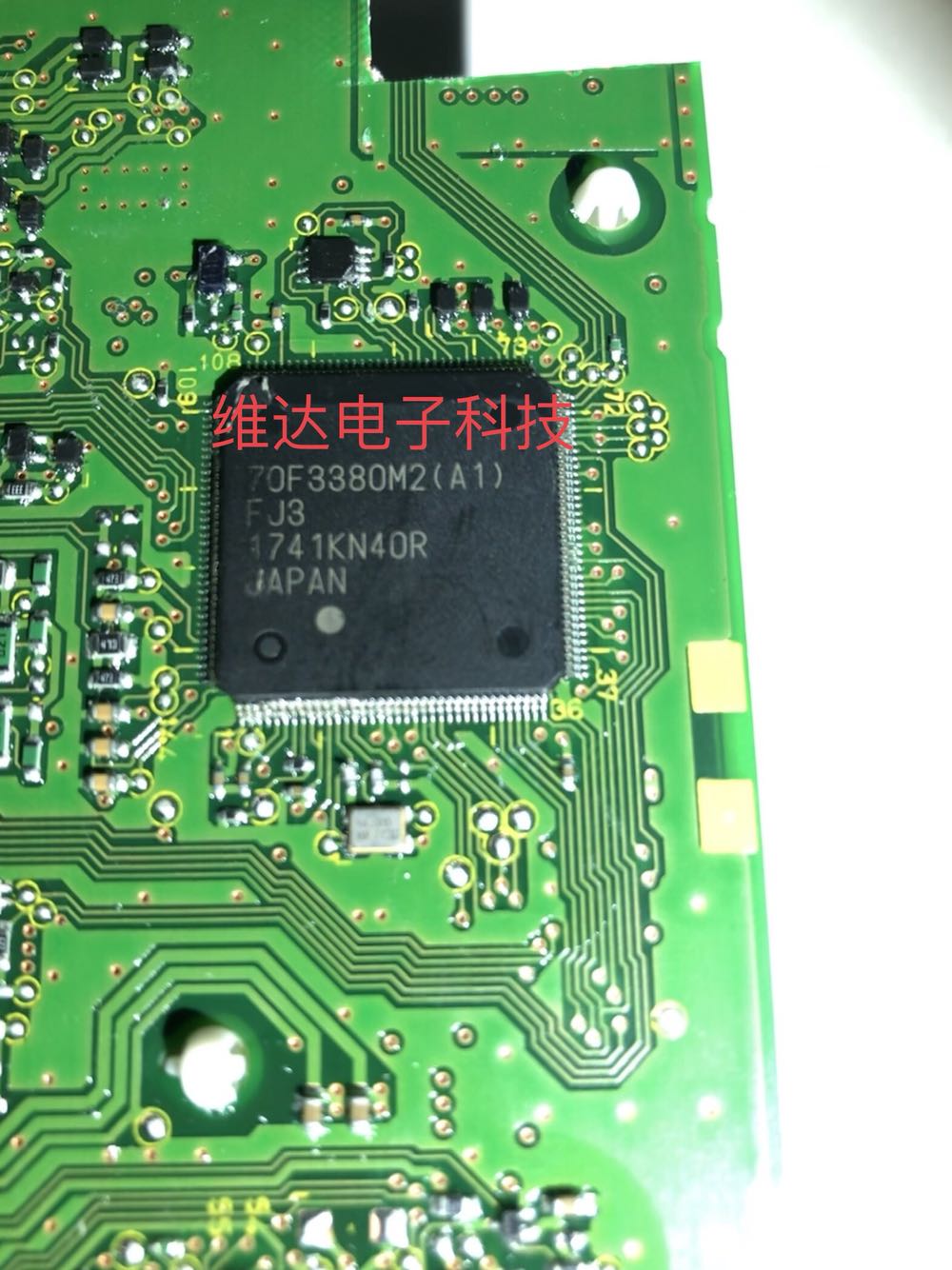 UPD70F3380M2(A1)原装拆机汽车电脑芯片 D70F3380 70F3380