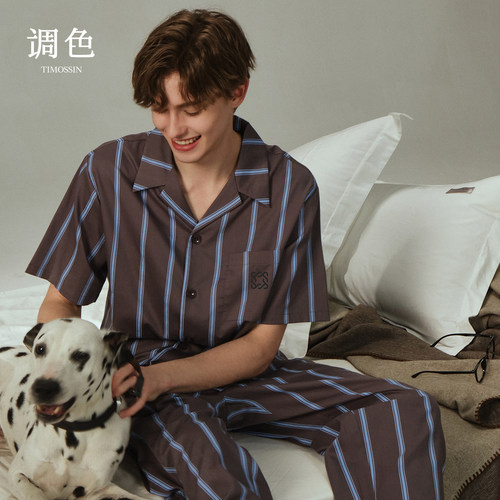 新款天丝棉睡衣男款夏季短袖套装