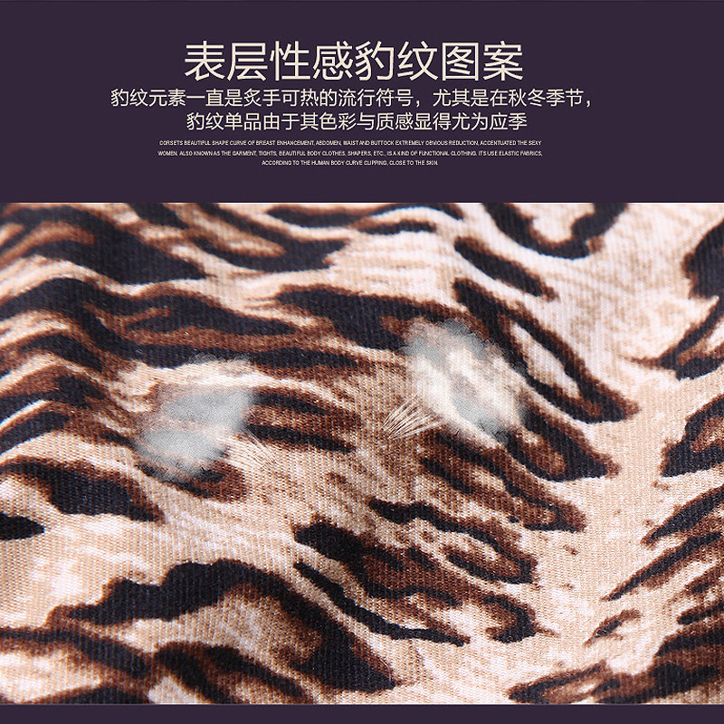 body amincissant TIMOSSIN TSSK025 en nylon - Ref 683346 Image 4