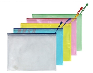 A4网格袋 a4拉链袋 考试袋 资料袋 透明网格袋 B4网袋 A3文件袋