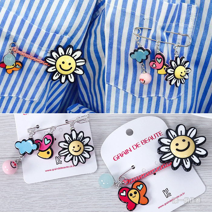 Broche femme GRAIN DE BEAUTE en autre - Ref 1178901 Image 1