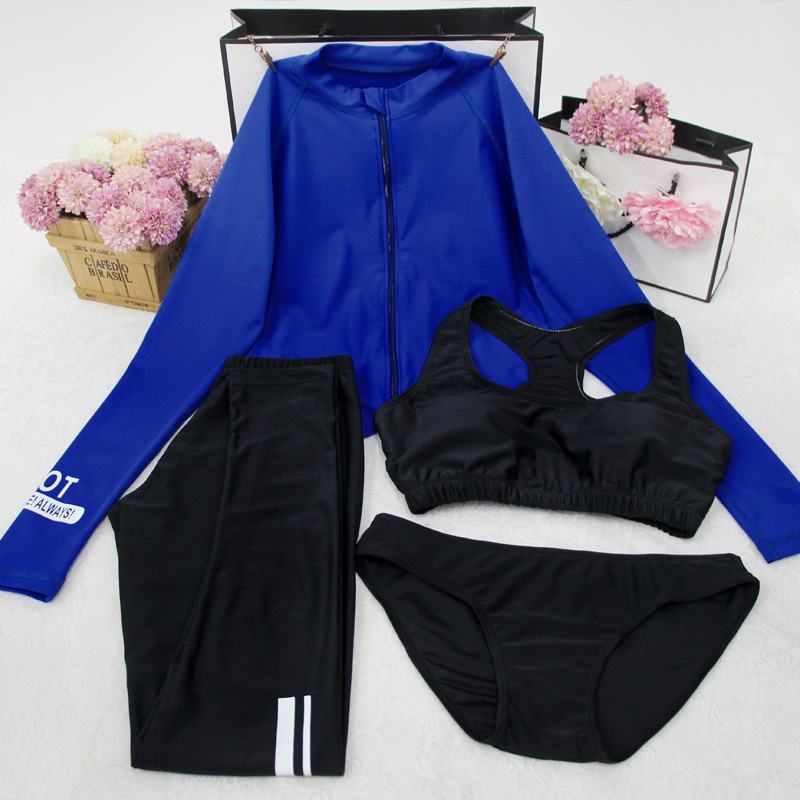 韓版長袖女分體四件套防曬水母衣戶外運動瑜伽潛水服遊泳沖浪滑水在類目 戶外/登山/野營/旅行用品, 戶外服裝, 潛水服中 - 來自Buy2taobao.com提供專業的淘寶代購服務