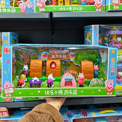 过家家玩具趣味小猪乐园滑道玩水