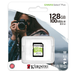 金士顿sd卡32g64g128g高速适用相机卡单反微单sd卡片100M S内存卡