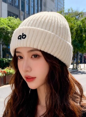 2025秋冬新款毛线帽子女韩版百搭针织帽保暖护耳显脸小瓜皮帽男潮