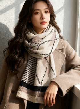 冬季新款格子围巾女学生户外保暖防寒围脖潮牌情侣简约长款披肩男