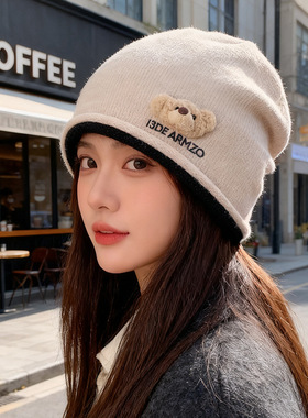 2025新款堆堆帽女士秋冬天大头围冷帽显脸小可爱针织毛线包头帽子
