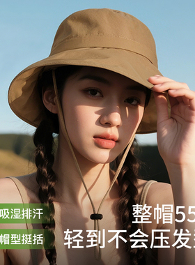 新款防晒帽子户外登山防紫外线记忆丝定型渔夫帽防风透气太阳帽