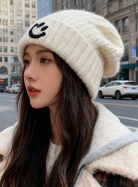 秋冬笑脸蓝色毛线帽子女加厚保暖大头围冷帽显脸小护耳针织堆堆帽