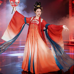 开场舞服装夏辉同款大唐夜宴舞蹈服古典舞连衣裙演出服女飘逸古风