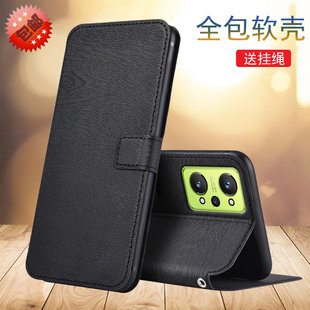 适用realme真我GT Neo2手机壳RMX3310翻盖真我GT2支架皮套RMX3370保护套真我GT Neo3T全包软壳彩绘皮套防摔壳