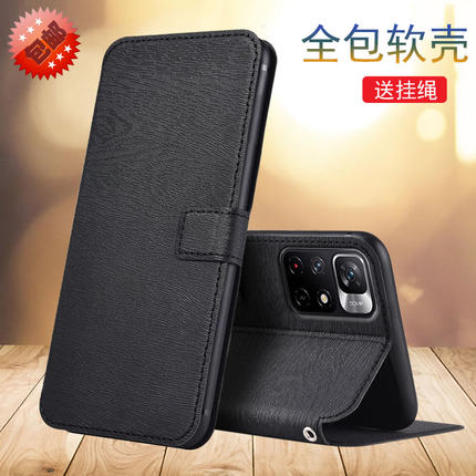 适用于红米Note11 5G版手机壳21091116AC翻盖支架皮套小米POCO M4Pro 5G海外保护套全包内软彩绘皮套防摔壳