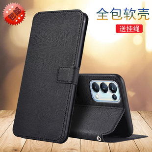 适用于OPPO Reno5Pro手机壳翻盖支架皮套PDSM00保护套全包PDST00软内壳彩绘皮套防摔壳