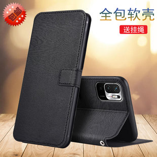 适用于红米Note10 5G手机壳翻盖M2103K19C支架小米POCOM3Pro皮套Note10T保护套全包软内壳彩绘Note11SE防摔壳