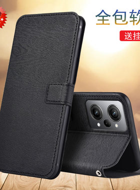 适用于OPPO K10Pro手机壳翻盖支架皮套PGIM10保护套全包软内壳彩绘皮套防摔壳男女