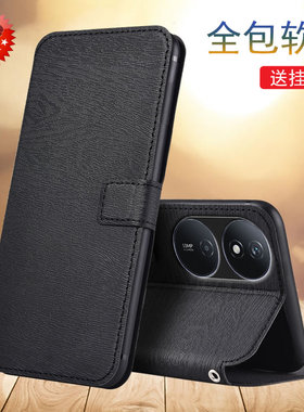 适用华为荣耀畅玩50PLUS手机壳荣耀PLAY8T翻盖支架皮套CLK-AN00保护套全包内软插卡彩绘皮套防摔壳男女款