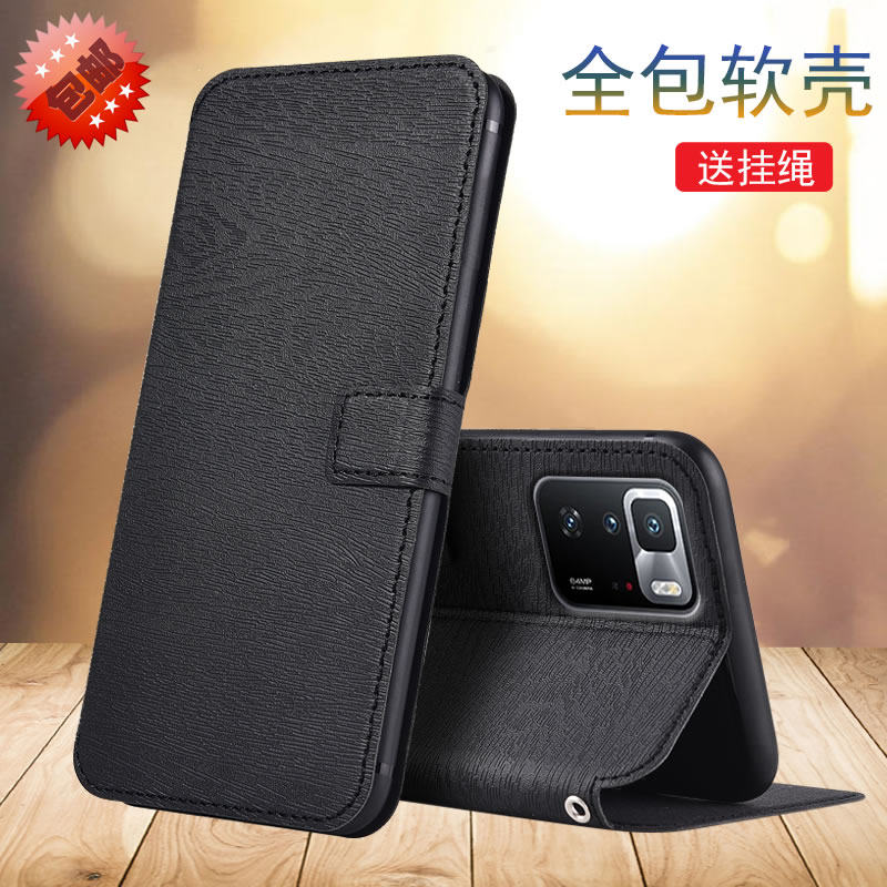 适用于红米Note10Pro 5G手机壳翻盖Note10Pro支架皮套m2104k10ac保护套全包软内壳彩绘皮套防摔壳 - 实物图