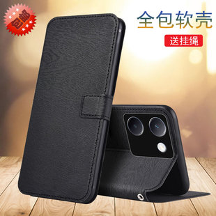 适用于vivo Y100 5G手机壳翻盖支架皮套V2313A保护套全包内软插卡彩绘皮套防摔壳男女款