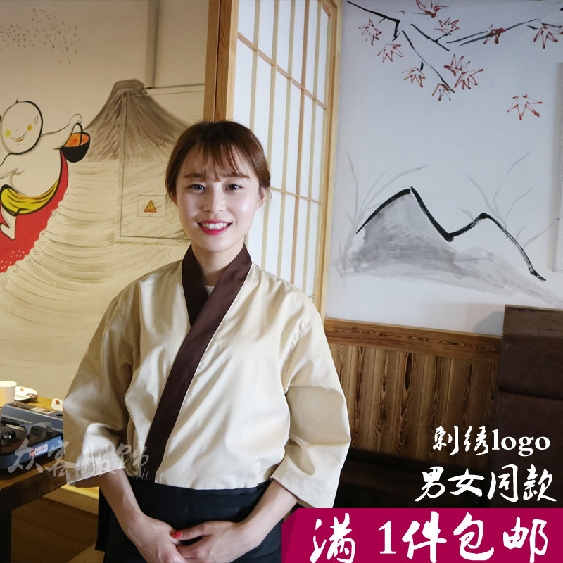 日式厨师服装韩国日本料理寿司店餐厅厨房男女服务员工作制服和服